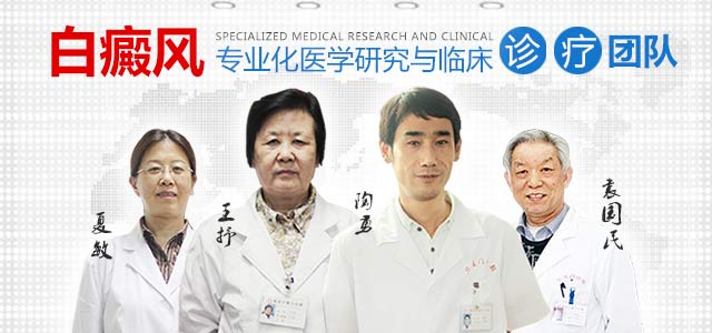 �Ϸʻ��İ���ҽԺ